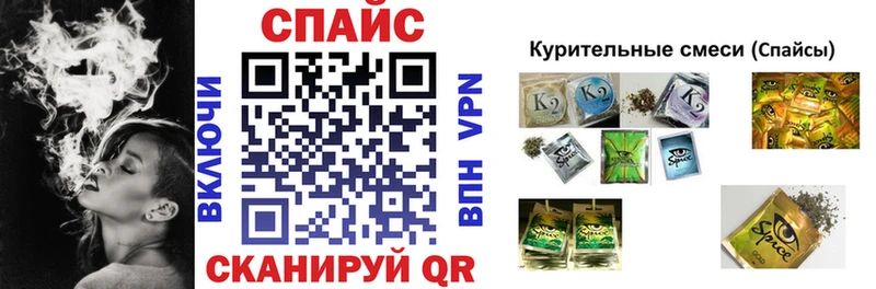 БУТИРАТ бутик  Купить закладки  Верхотурье 