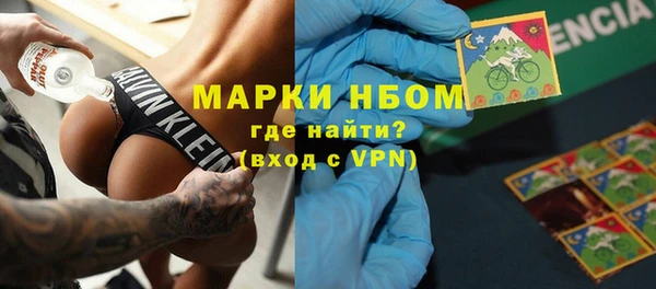 таблы Киренск