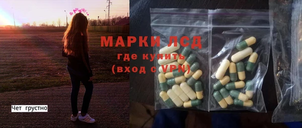 таблы Киренск