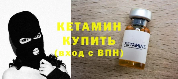 таблы Киренск