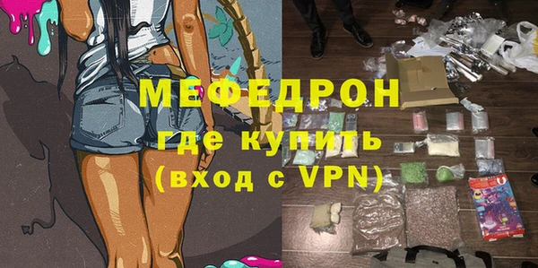 кокаин колумбия Кинешма