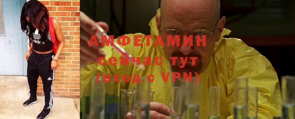 кокаин колумбия Кинешма