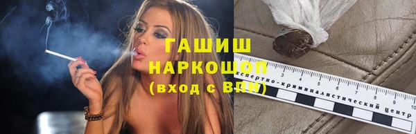 COCAINE Киреевск