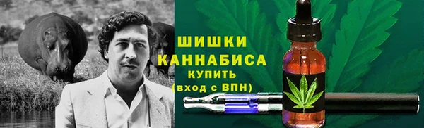 таблы Киренск