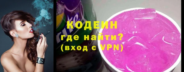таблы Киренск