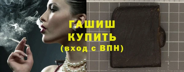 таблы Киренск