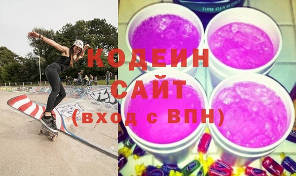 таблы Киренск