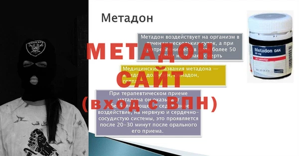 кокаин колумбия Кинешма