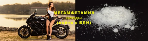 таблы Киренск