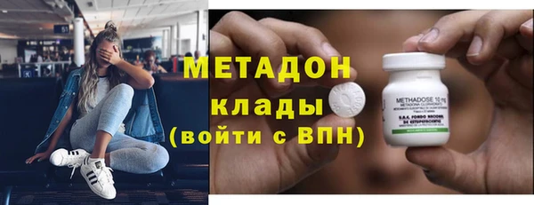 таблы Киренск