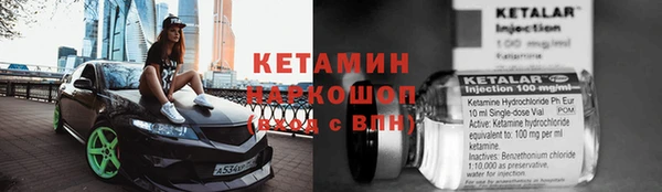 кокс Сафоново