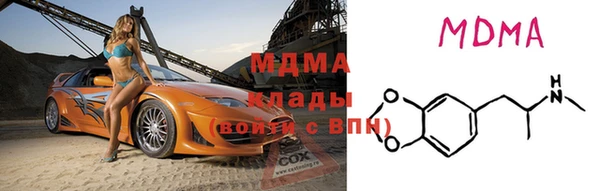 кокаин колумбия Кинешма