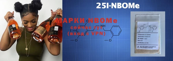 кокаин колумбия Кинешма