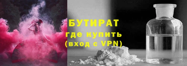 кокаин колумбия Кинешма