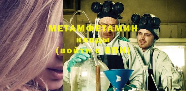таблы Киренск