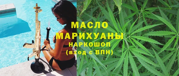 кокаин колумбия Кинешма