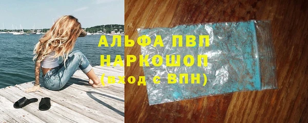 таблы Киренск
