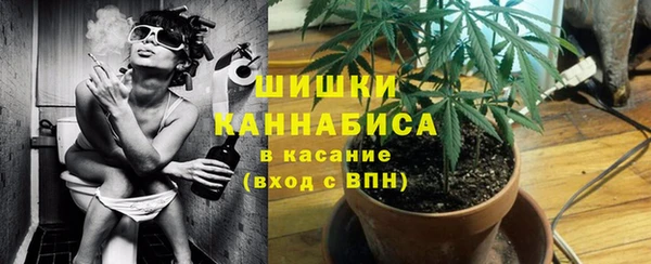 кокаин колумбия Кинешма