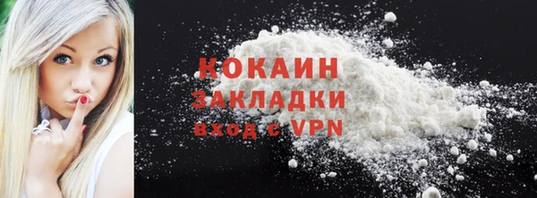 таблы Киренск
