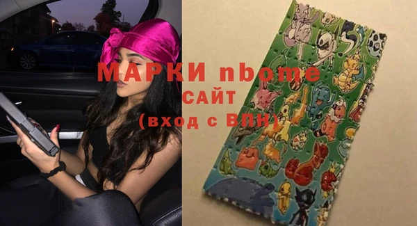 таблы Киренск