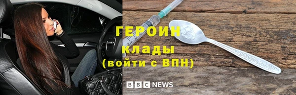 таблы Киренск