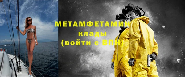 кокаин колумбия Кинешма