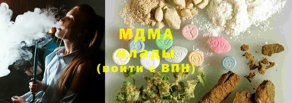 кокаин колумбия Кинешма