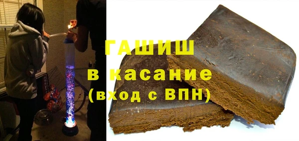 кокаин Саяногорск