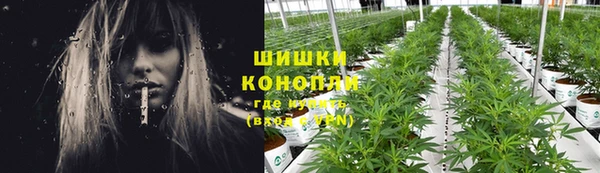 COCAINE Киреевск