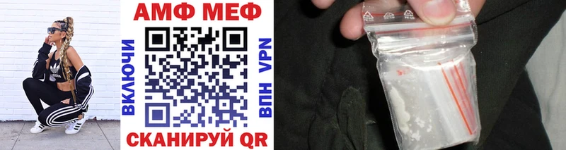 Купить закладки  Верхотурье  Метамфетамин Methamphetamine 