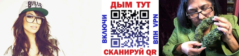 Бошки Шишки индика  Купить где  Верхотурье 